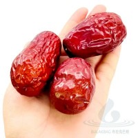 新疆特級和田大棗500g/袋精選高品質六星紅棗干果批發