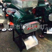 廠家生產(chǎn)銷(xiāo)售 釀酒設(shè)備專(zhuān)用高粱玉米破碎一體機(jī) 大小掰均勻