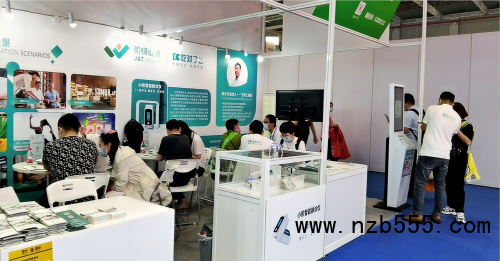 &ldquo;小階感測器&rdquo;驚艷亮相-上海國際健康營養(yǎng)博覽會(huì)，展會(huì)圓滿結(jié)束