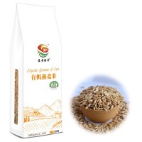 【蘊(yùn)奇綠豐】?jī)?nèi)蒙特產(chǎn)有機(jī)燕麥米 雜糧批發(fā) 廠(chǎng)家直銷(xiāo)500g燕麥米