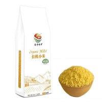 【蘊(yùn)奇綠豐】?jī)?nèi)蒙特產(chǎn)有機(jī)小米 五谷雜糧批發(fā)代理 廠(chǎng)家直銷(xiāo)黃小米