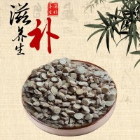 黃芪圓片系列黃芪片甘肅批發(fā)優(yōu)質保證產(chǎn)地直供