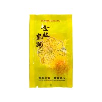 100朵裝 金絲皇菊獨(dú)立包裝一朵一杯菊花茶黃菊花草茶廠家直銷(xiāo)批發(fā)