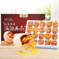 廣西海鴨子20枚蛋制品 紅心冒油北?？竞ｘ喌?真空農(nóng)家腌制咸鴨蛋