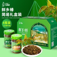 九棵樹 鮮鄉椿香椿醬210gx4瓶 河南特產新鮮不腌制拌面拌飯下飯菜