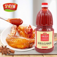 金佰滋香辣風味醬2.3kg/瓶*6批發(fā)炒菜調味醬烤牛肉烤羊肉串燒烤醬