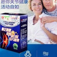 哈醫集正氨糖骨膠原蛋白肽中老年營養食品膠原軟骨素鈣片酶解骨粉