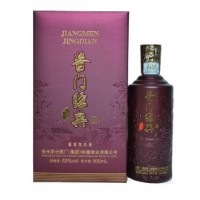 醬門經(jīng)典(醬門醬帥)