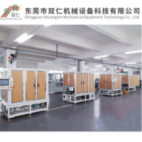 鋰電池拔塞釘機