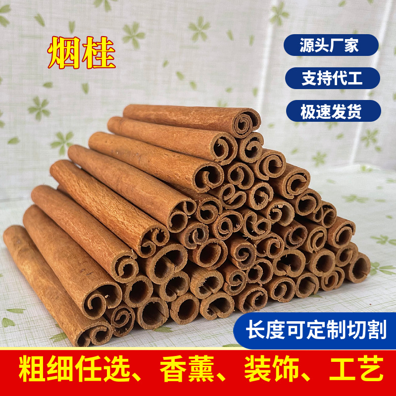 O1CN01NIx7tW1H4Tav9pOFn_!!2214085000704-0-cib