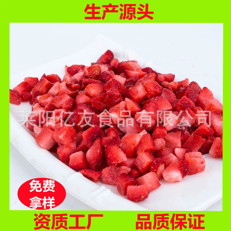 O1CN01w4NAxv1RLYWmkJMj0_!!3464242095-0-cib