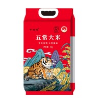 新款東北黑龍江特產(chǎn)五常大米真空包裝10斤裝現(xiàn)磨現(xiàn)發(fā)當季新米批發(fā)