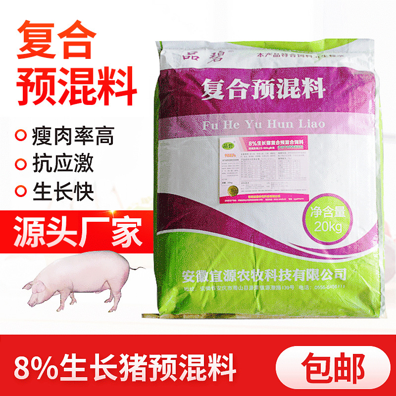 O1CN01u2VQJv1ILi8jM4KBN_!!3930620877-0-cib