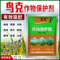 驅(qū)鳥劑粉劑可拌種噴霧驅(qū)鳥劑驅(qū)趕麻雀喜鵲老鼠動物保護果樹保護劑