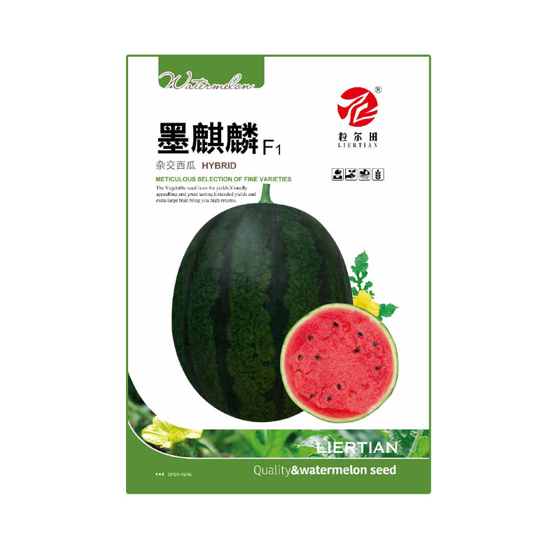 23066952220_102864538