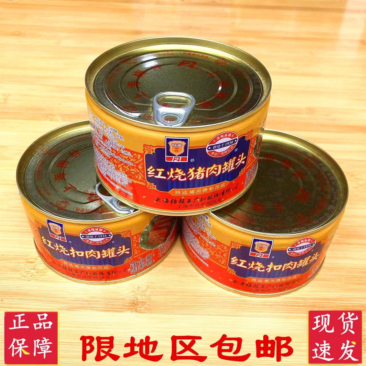 O1CN01uNN5Dn1JR2WNCt1Hy_!!2551371024-0-cib