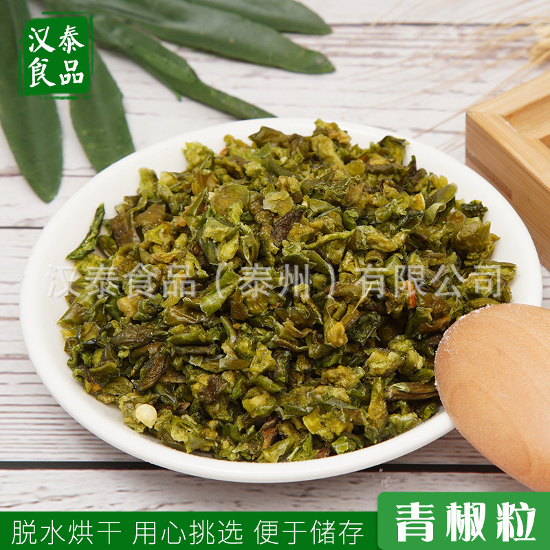 20382503869_102681565