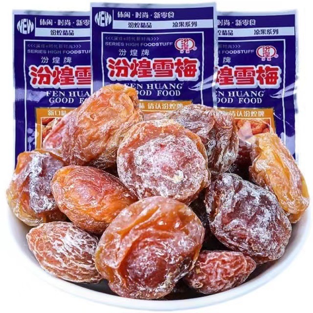 O1CN01y3Xh5122hfbC4crMv_!!2200786607152-0-cib