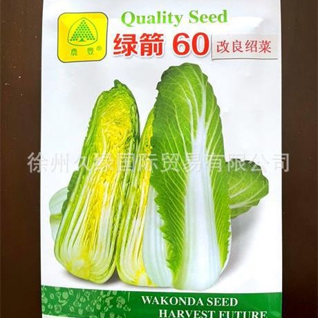 O1CN019qSg8v23Pdee0<i></i>xO4C_!!4035367248-0-cib
