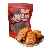 網紅零食烤肉豆干 手撕肉豆腐干 夾肉豆腐干五香香辣豆脯一件代發